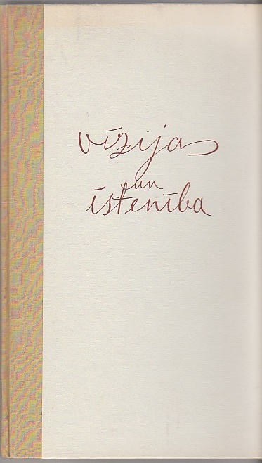 Image for Vizija Un Isteniba
